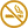 palenie
